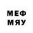 Марки NBOMe 1500мкг Dydo 5star