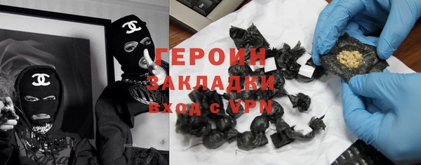 спиды Горнозаводск