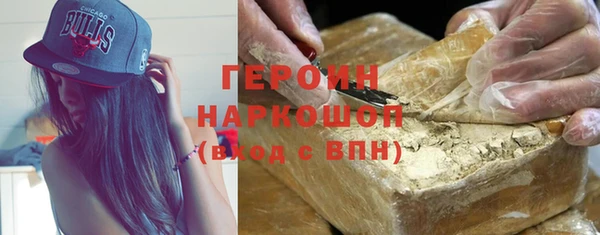 гидра Вязники