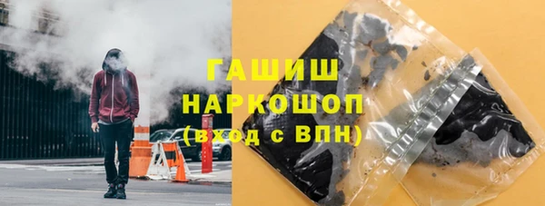 спиды Горнозаводск