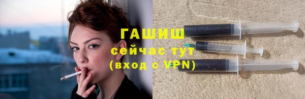спиды Горнозаводск