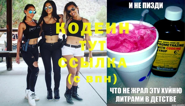 кокс Нязепетровск