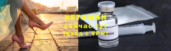 COCAINE Нягань