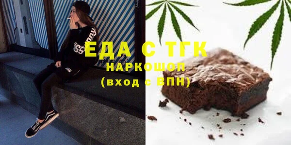 спиды Горнозаводск