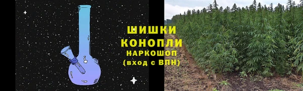мефедрон VHQ Вяземский